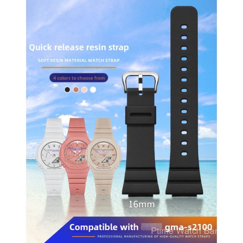 ผู้หญิงเรซิ่น Quick Release นาฬิกา 16 มม.สําหรับ G Shock GMA S2100 GA 2100 GLS 2100 GM 2110 นูน Beze
