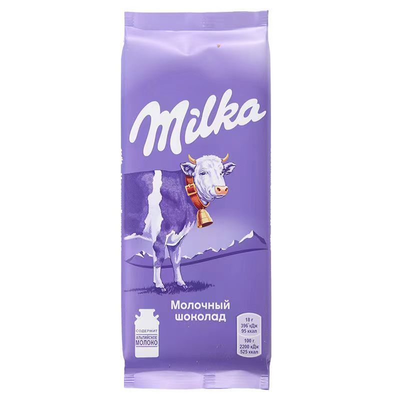 ช็อคโกแลตนําเข้าจากเยอรมนี MILKA MILKA Bubble Sandwich Milk Hazelnut Oreo Crushed Sandwich ของว่างหล