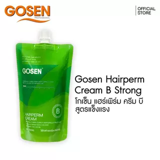 ชุดครีมยืดเคราติน Gosen 400มล. ไม่ใช่ช่างชำนาญการไม่แนะนำให้ทำเองนะคะ