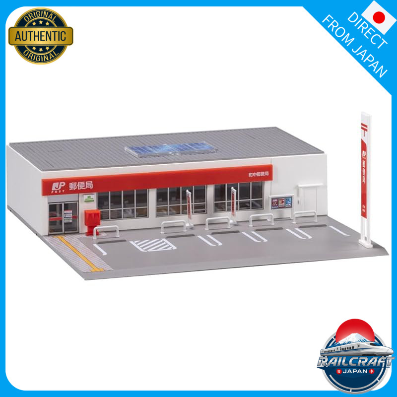 TOMYTEC TOMIX N Gauge Post Office Diorama Accessories 4249