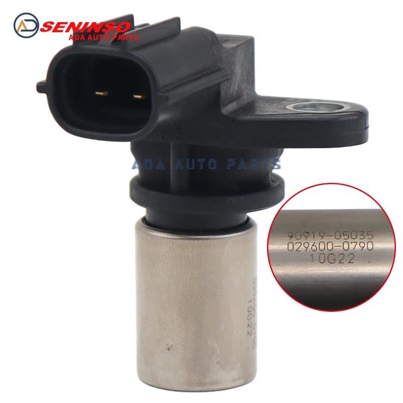 ต้นฉบับ 90919-05035 90919-ก5001 เซ็นเซอร์ตําแหน่งเพลาข้อเหวี่ยง 9091905035 90919A5001 สําหรับ Toyota