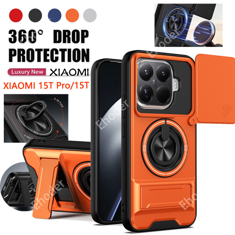 ปลอกสําหรับ XIAOMI 15T Pro 5G 2025 เคสโทรศัพท์แม่เหล็กสไลด์กล้องเลนส์ป้องกันวงเล็บสําหรับ XIAOMI15T XIAOMI15TPro 15TPro Mi เกราะโทรศัพท์แหวนขาตั้ง shell