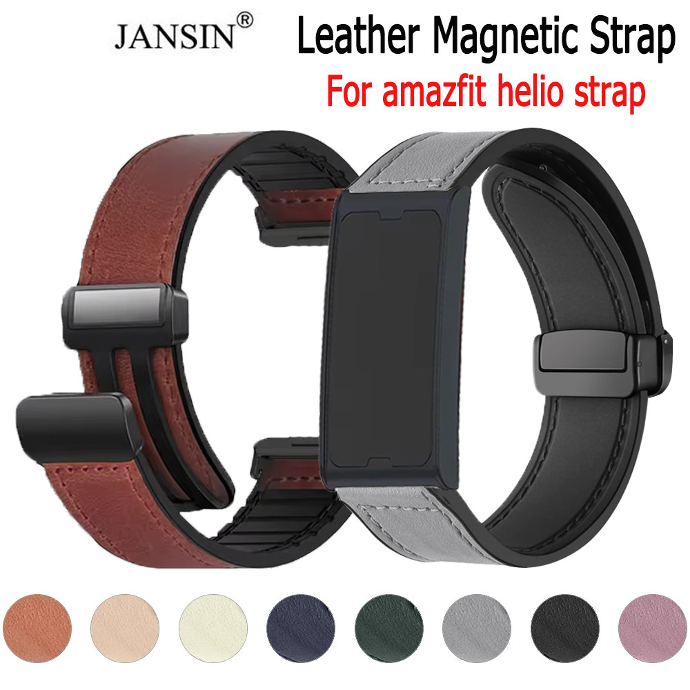 หนังแท้แม่เหล็กดูดหัวเข็มขัด สาย สําหรับ amazfit helio strap