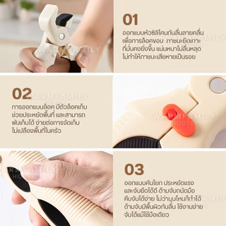 (ใหม่)ที่คีบภาชนะร้อน3in1 กันลื่น ที่คีบของร้อน ที่จับจาน ที่คีบจาน ตัวหนีบจับภาชนะกันความร้อน ที่หนีบจับภาชนะ ที่จับของ