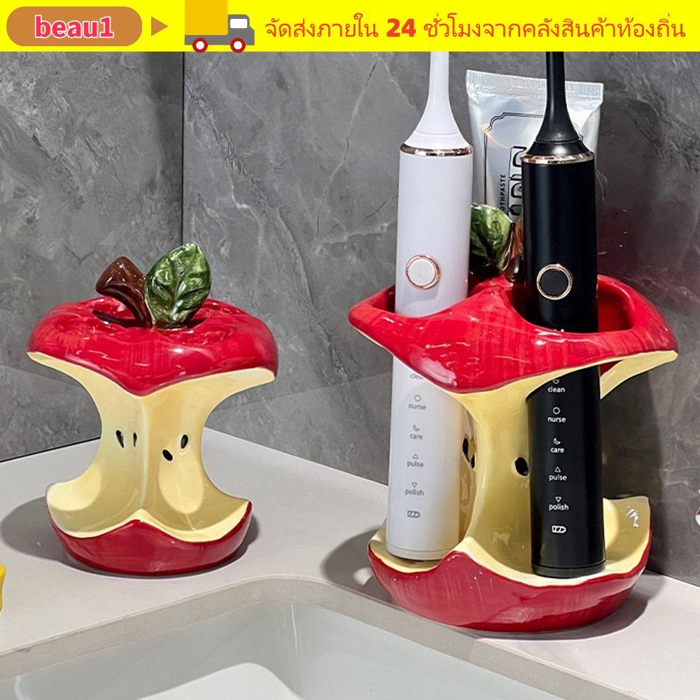 บิว1 ชั้นเก็บแปรงสีฟัน, ที่วางแปรงสีฟัน 4 หลุมใช้งานง่าย, ชั้นเก็บแปรงแต่งหน้าเซรามิกสร้างสรรค์อุปกรณ์ห้องน้ํา