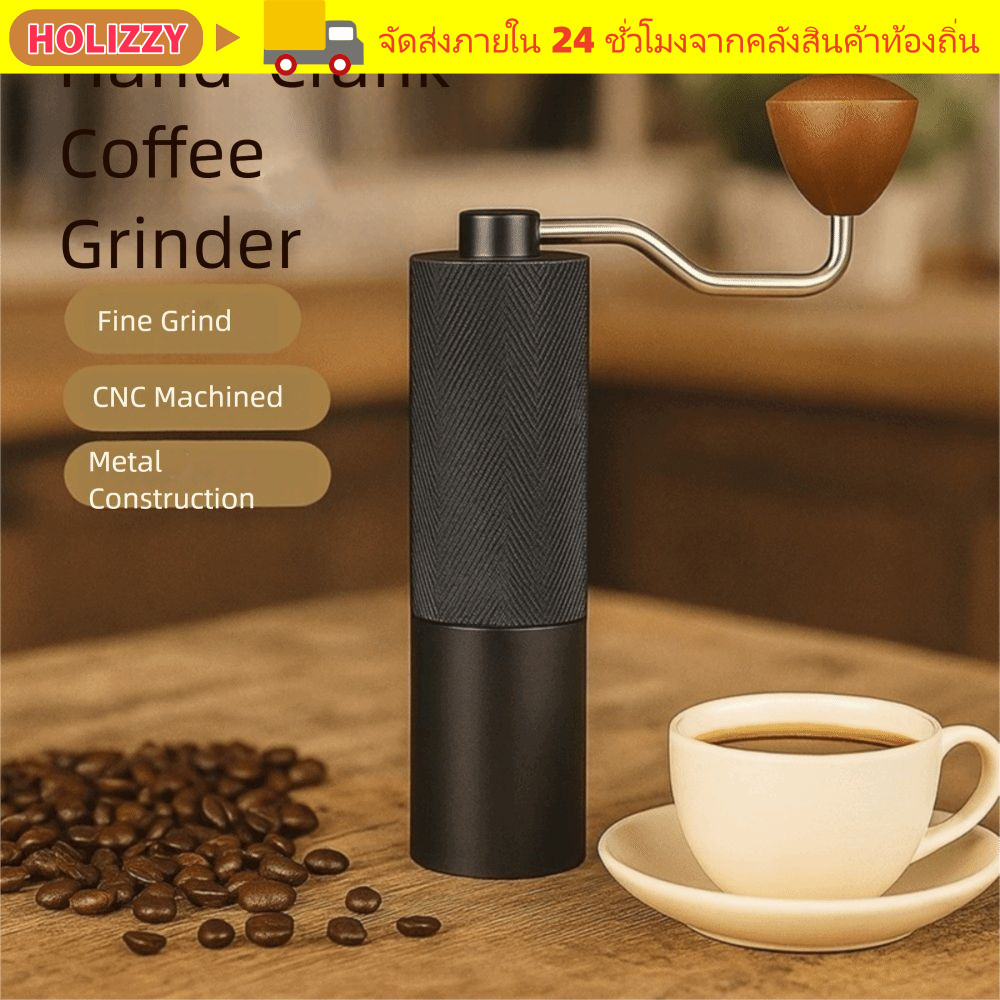 HOLIZZY เครื่องบดกาแฟมือหมุน, เปลือกอลูมิเนียมทั้งหมดประหยัดแรงงาน 30% เครื่องสกัดกาแฟแบบแมนนวล, แกนบด CNC 420 เครื่องบดกาแฟแบบมือหมุนสแตนเลส