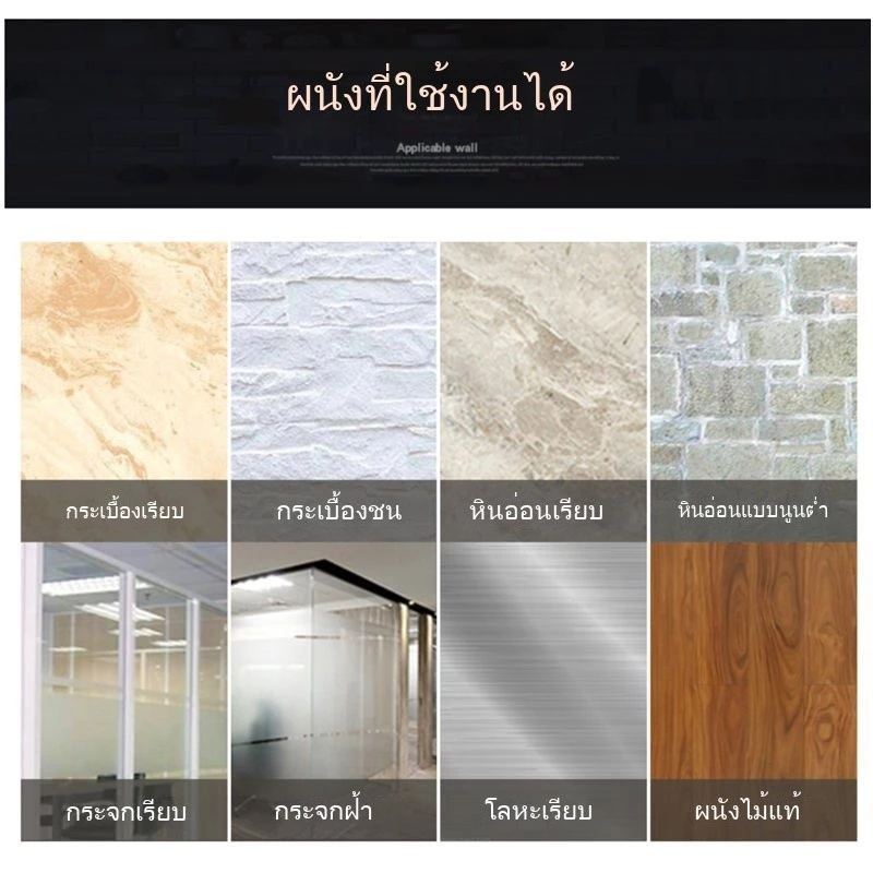 ชั้นวางติดผนังไม่ต้องเจาะรู ชั้นวางพระพุทธรูป สไตล์มินิมอล thumbnail 5
