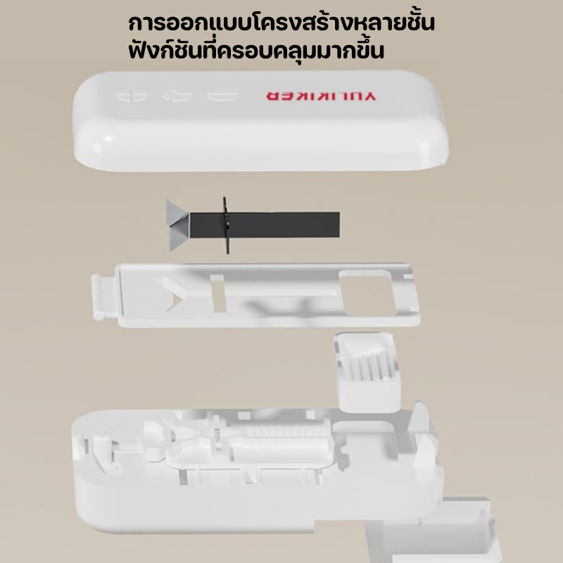 เครื่องหั่นและบดยาแบบหลายฟังก์ชั่น ABS+ใบมีดสแตนเลส 5สี 63g - สำหรับแบ่งยาพอดีเป๊ะ - รูปที่ 5