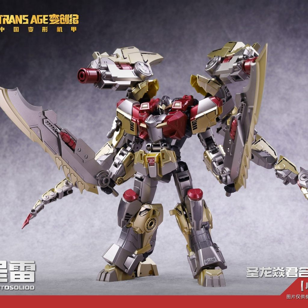 พร้อมคอลเลกชันพิเศษ Play Pavilion CANG-TOYS Yinglong Weiganglei (ระดับฮีโร่) รุ่น Brontosaurus Dinos