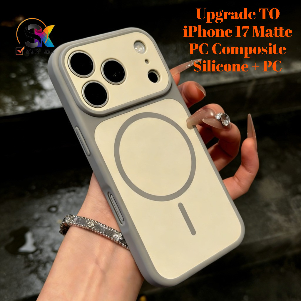 Luxury Matte อัพเกรด iPhone 17Magnetic ใหม่เคสโทรศัพท์สําหรับ iPhone 12 13 14 15 16 17 Pro Max 11 ปลอกซิลิโคน + PC แม่เหล็กรอบกันกระแทกฝาครอบป้องกัน
