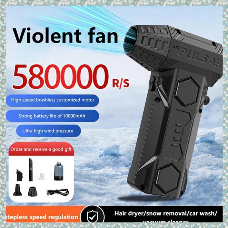 [h5bl3j6wj.ph] เครื่องเป่าฝุ่นพัดลมเทอร์โบแบบรุนแรง 580000RPM เครื่องดูดฝุ่นแบบพกพาพัดลมเทอร์โบรุนแร