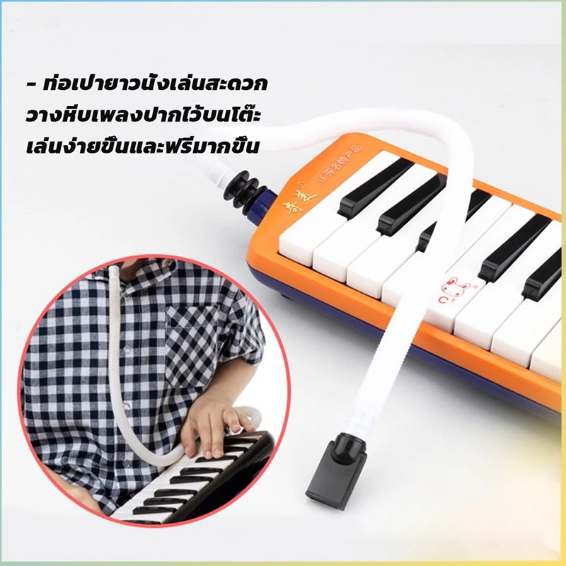Novvia สายเมโลเดียน ปากเป่าแบบสั้น ออร์แกนปากแบรนด์สามารถใช้ได้ Harmonica Tube Harmonica Tube - รูปที่ 2