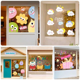 COD สติ๊กเกอร์สูญญากาศ สไตล์การ์ตูน รูปแบบเมฆ รูปแบบหมีน้อย …