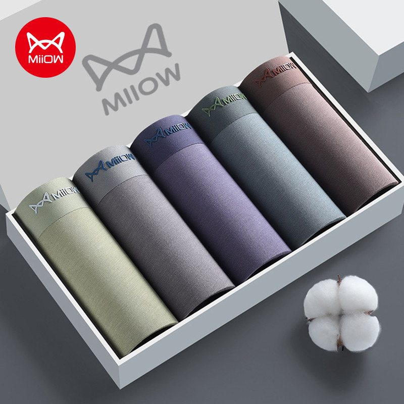 MiiOW ชุดชั้นในผู้ชาย 3 ชิ้น แบบ Boxer Shorts สะโพกยก ระบายอากาศได้ดี และนุ่มสบาย M1299