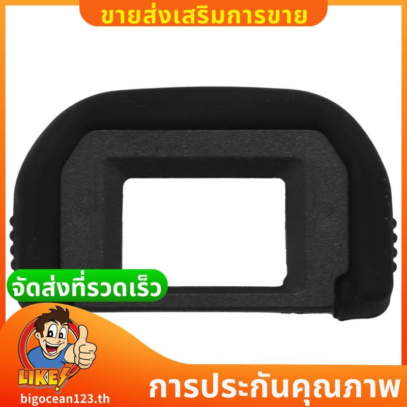 กล้อง Eyecup Eyepiece สําหรับ Ef เปลี่ยน Viewfinder Protector สําหรับ 350D 400D 450D 500D 550D 600D 