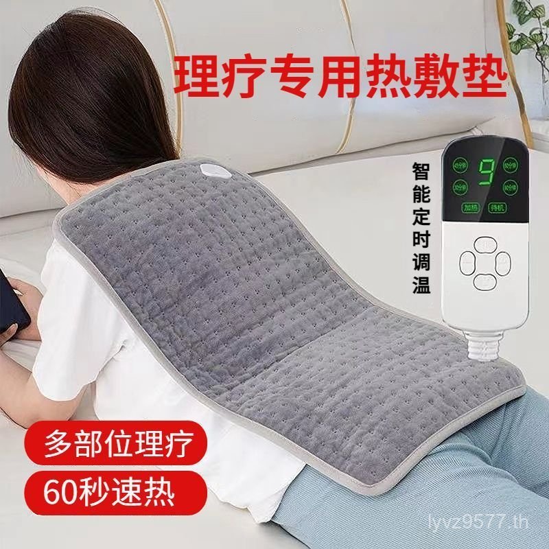 เครื่องทําความร้อนขนาดใหญ่พิเศษเครื่องทําความร้อนไฟฟ้าเครื่องทําความร้อน One Piece Keeping Warm Cove