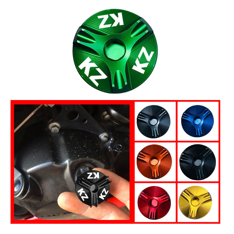 เหมาะสําหรับ kawasaki kawasaki KZ440 KZ550 KZ750 80-84 ดัดแปลง CNC เครื่องยนต์น้ํามันสกรูหมวกโรงงานพ