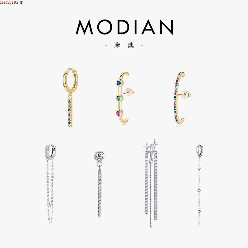 Modian ต่างหูโซ่เงินแท้ 925 ห้อยพู่ยาว เครื่องประดับแฟชั่น สําหรับผู้หญิง