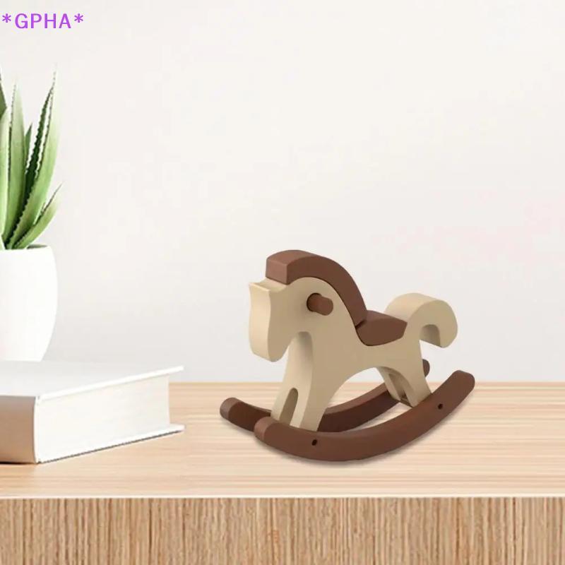GPHA> 3Dพิมพ์ม้าโยกFigurineการ์ตูนขนาดเล็กม้าโยกพวงกุญแจรูปปั้นโฮมออฟฟิศห้องนั่งเล่นเดสก์ท็อปตกแต่งใหม่