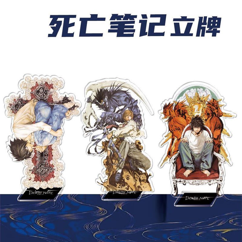 Death Note/Light Yagami/Lawliet/อะนิเมะเกมสินค้า Death Note DEATH NOTE อะคริลิคยืนการ์ด Night God Mo