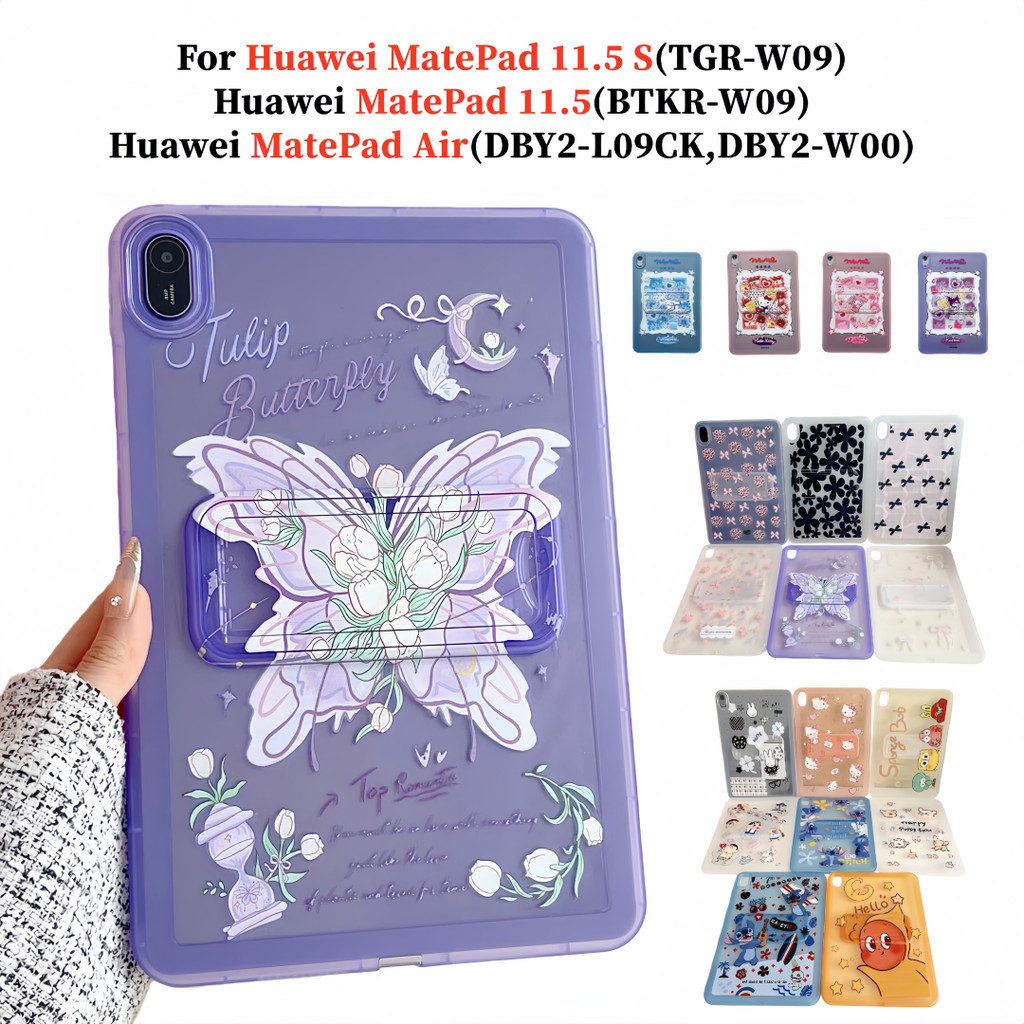 สําหรับ Huawei MatePad 11.5 นิ้ว S TGR-W09 MatePad 11.5 BTKR-W09 MatePad Air DBY2-L09CK DBY2-W00 แฟช