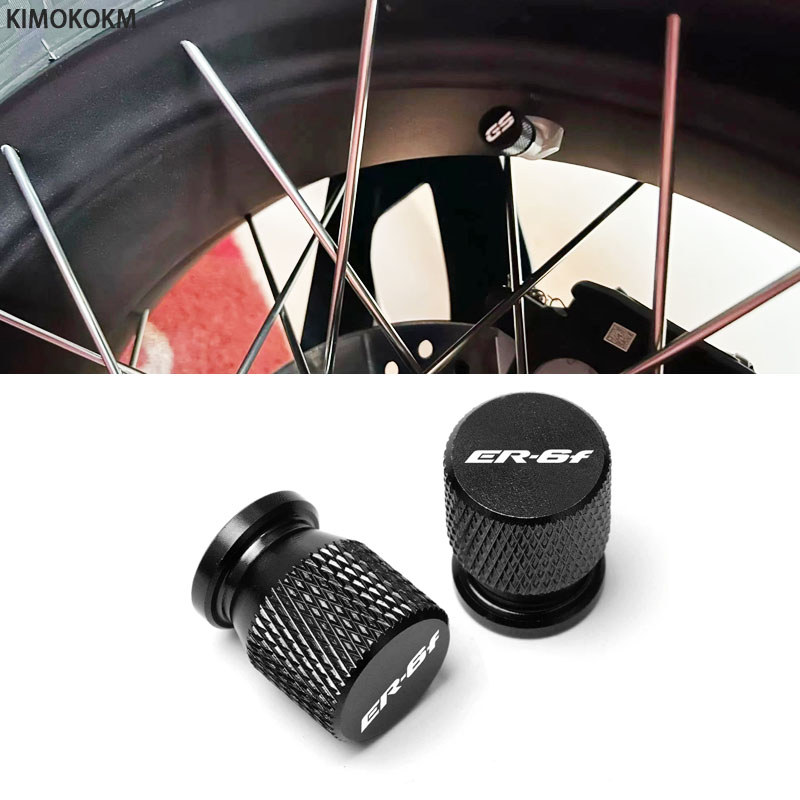 อุปกรณ์เสริมรถจักรยานยนต์ล้อยางวาล์ว Stem Caps Airtight สําหรับ KAWASAKI ER 6F ER-6F ER 6 F ER6F er6