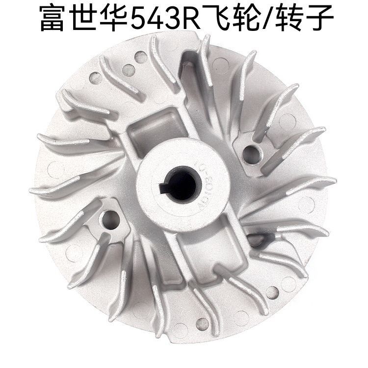 ล้อช่วยเดินและไดนาโมสำหรับเครื่องตัดหญ้าHusqvarna 525RS 543RS 543RBS