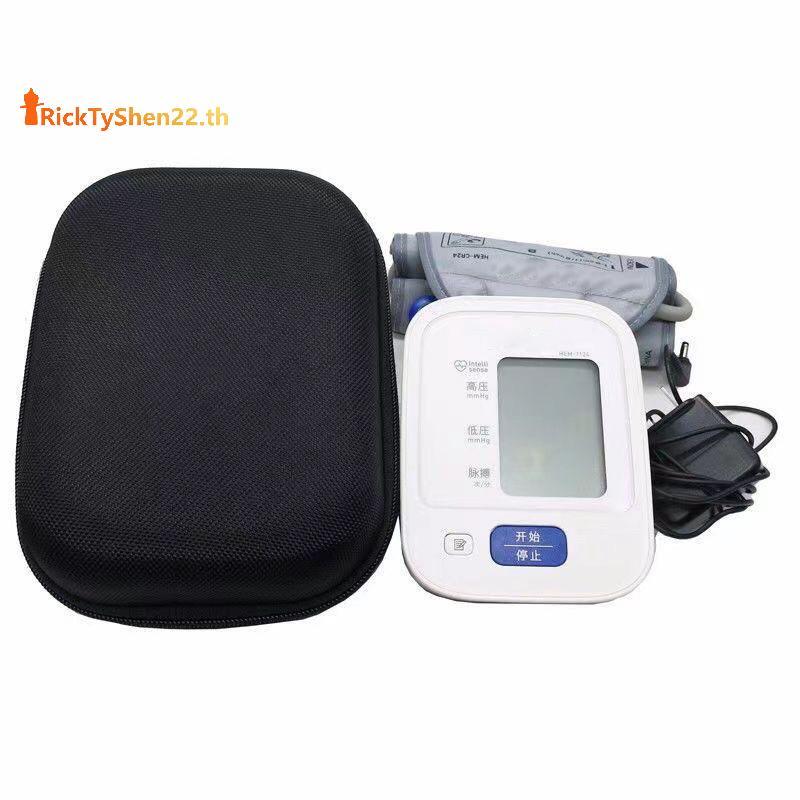 RickTyShen EVA Hard Case สําหรับ Upper Arm เครื่องวัดความดันโลหิตแบบพกพาพกพาพกพาป้องกัน Hard Bag Storage Case TH
