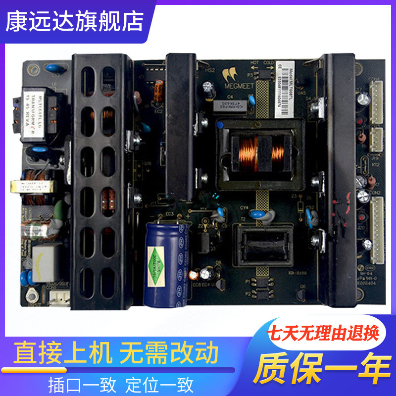 Original TCL L32N5 L32N6 L32N9 บอร์ดทีวี MLT666T MLT668-L1 KB-515