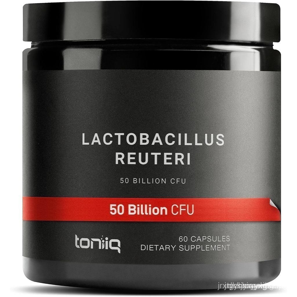 Toniiq Probiotic 50 พันล้าน CFU ต่อแคปซูล - มังสวิรัติ 60 แคปซูล