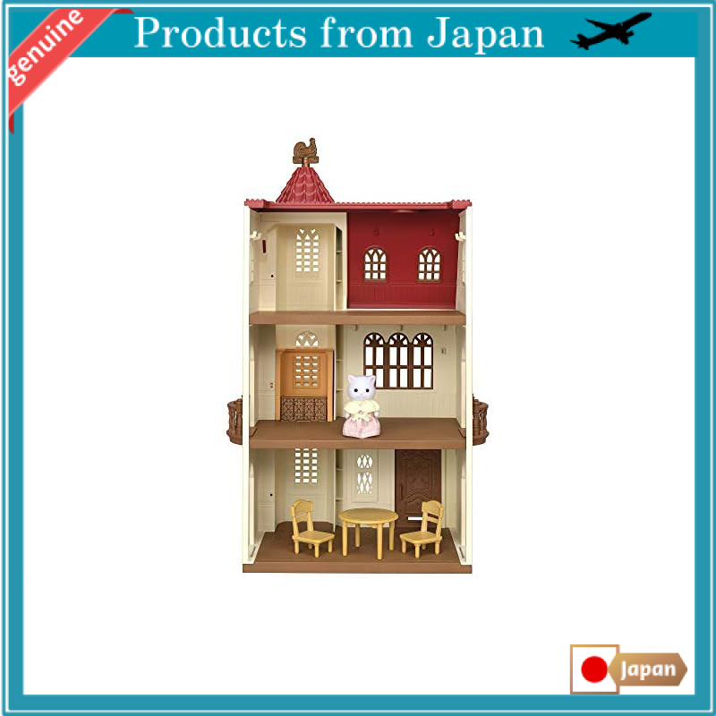 EPOCH Sylvanian Families House with Elevator (Red Roof House) H-49
