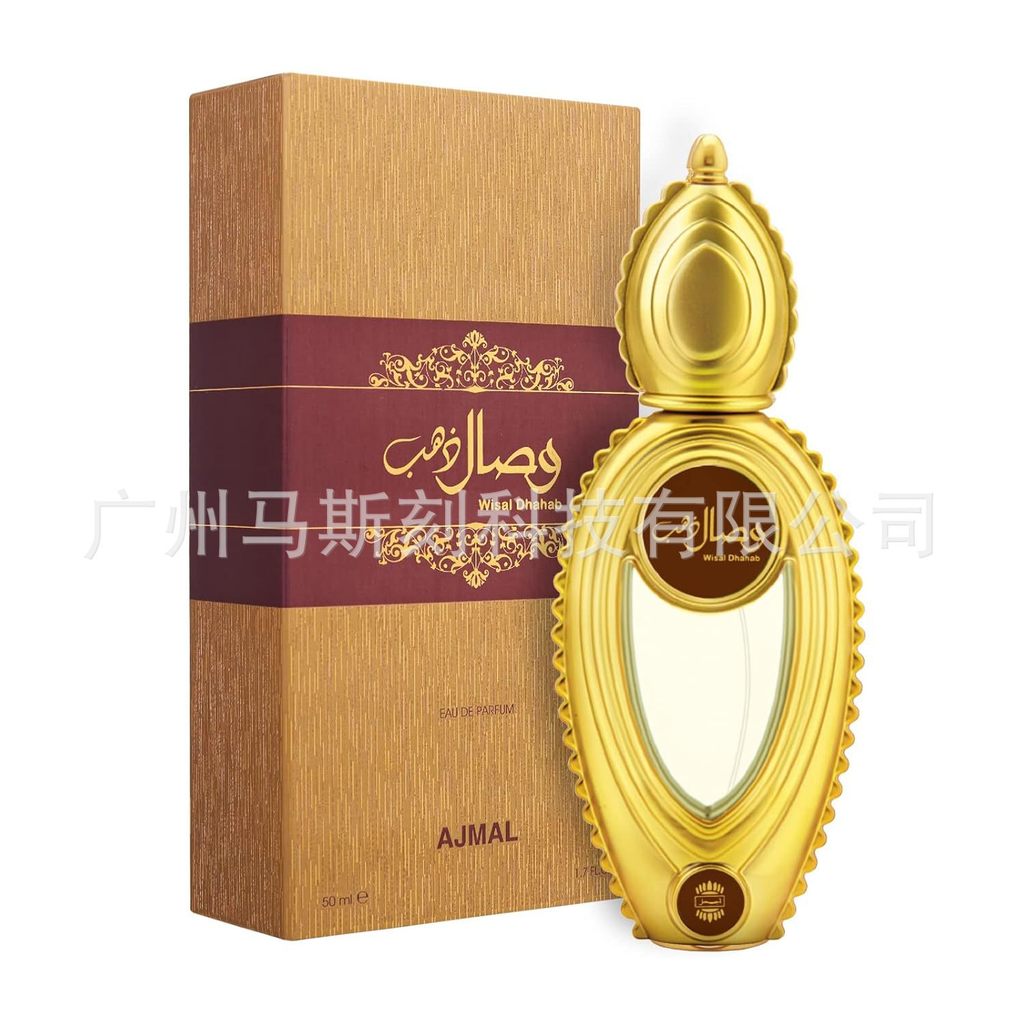 Ajmal Dhahab 1.7oz EDP For Men Gold Middle East Men Perfume
