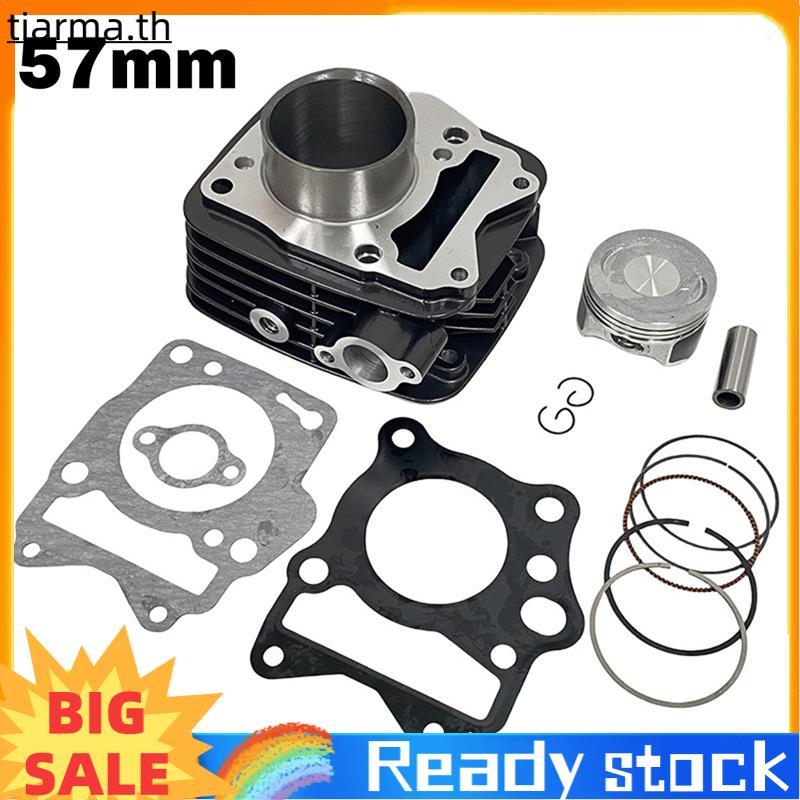 TIARMA Completo Hlx 150 57 มม. ชุดลูกสูบกระบอกรถจักรยานยนต์