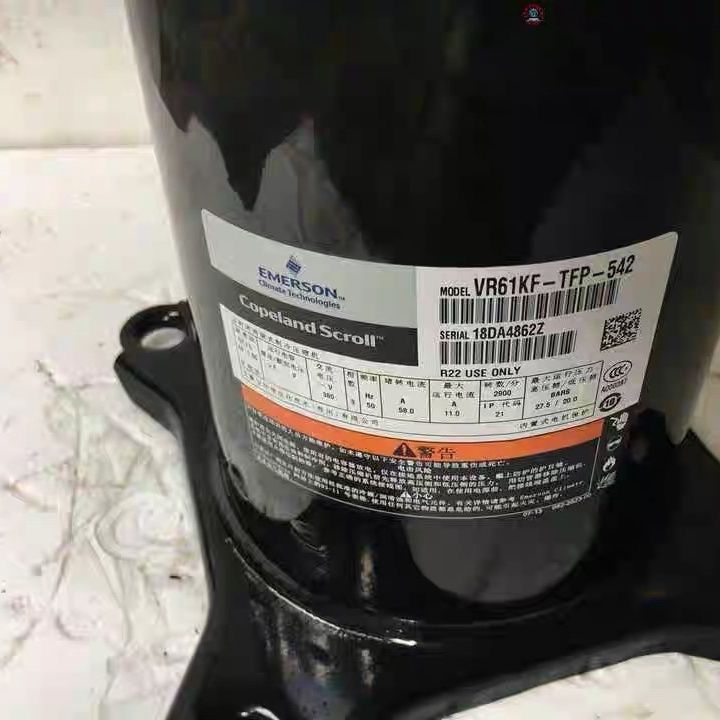 คอมเพรสเซอร์แอร์ Copeland Scroll 5 แรงม้า รุ่น VR52KS/VR54KS/VR48KS/VR61KF ของแท้
