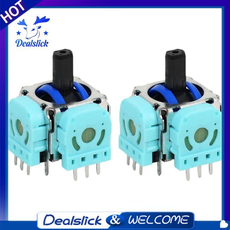 สําหรับอะไหล่เกม 2 ชิ้นเปลี่ยน Hall จอยสติ๊ก TMR Magnetoresitive Controller Repair