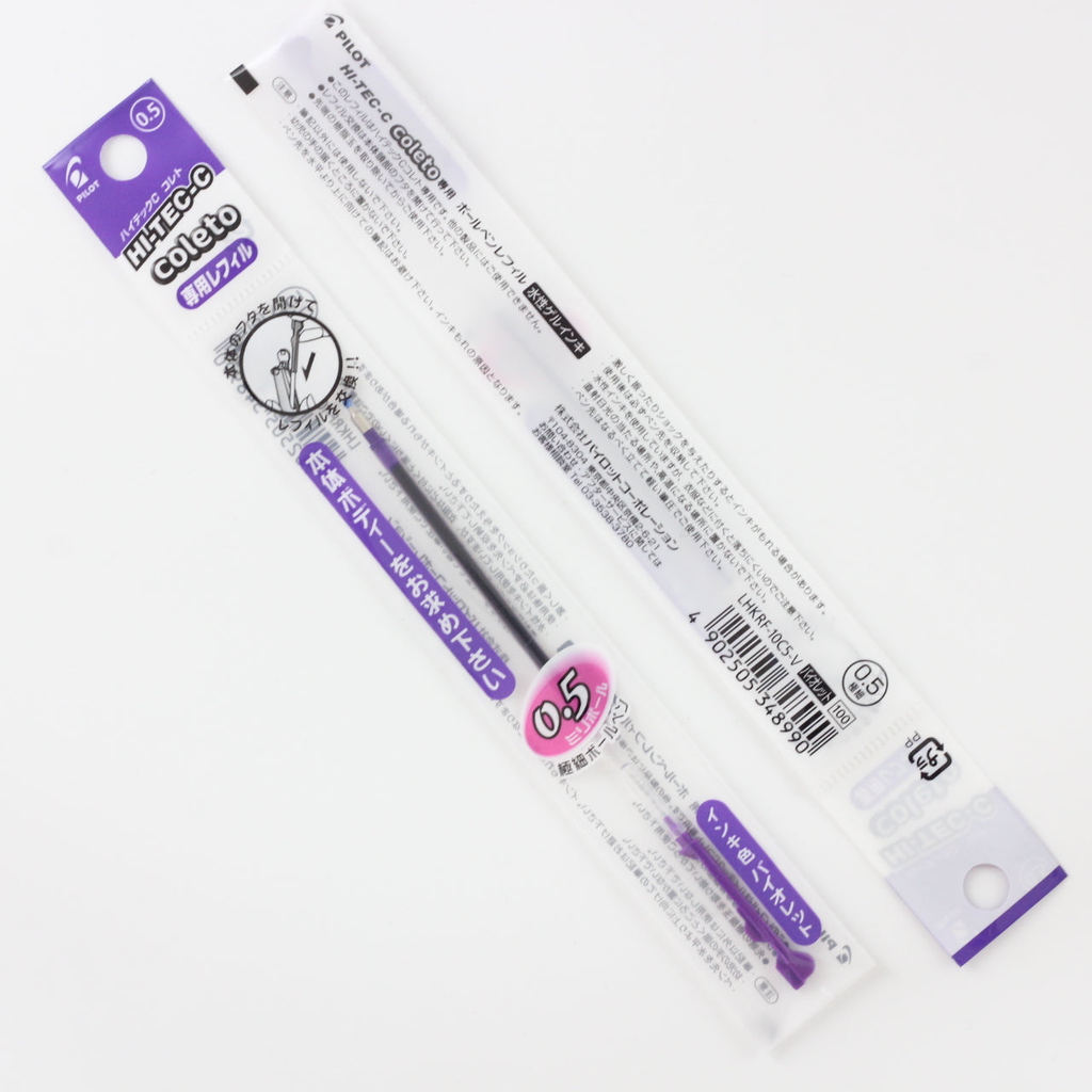 PILOT HI-TEC-C Coleto 0.5 รีฟิล C5 สีม่วง