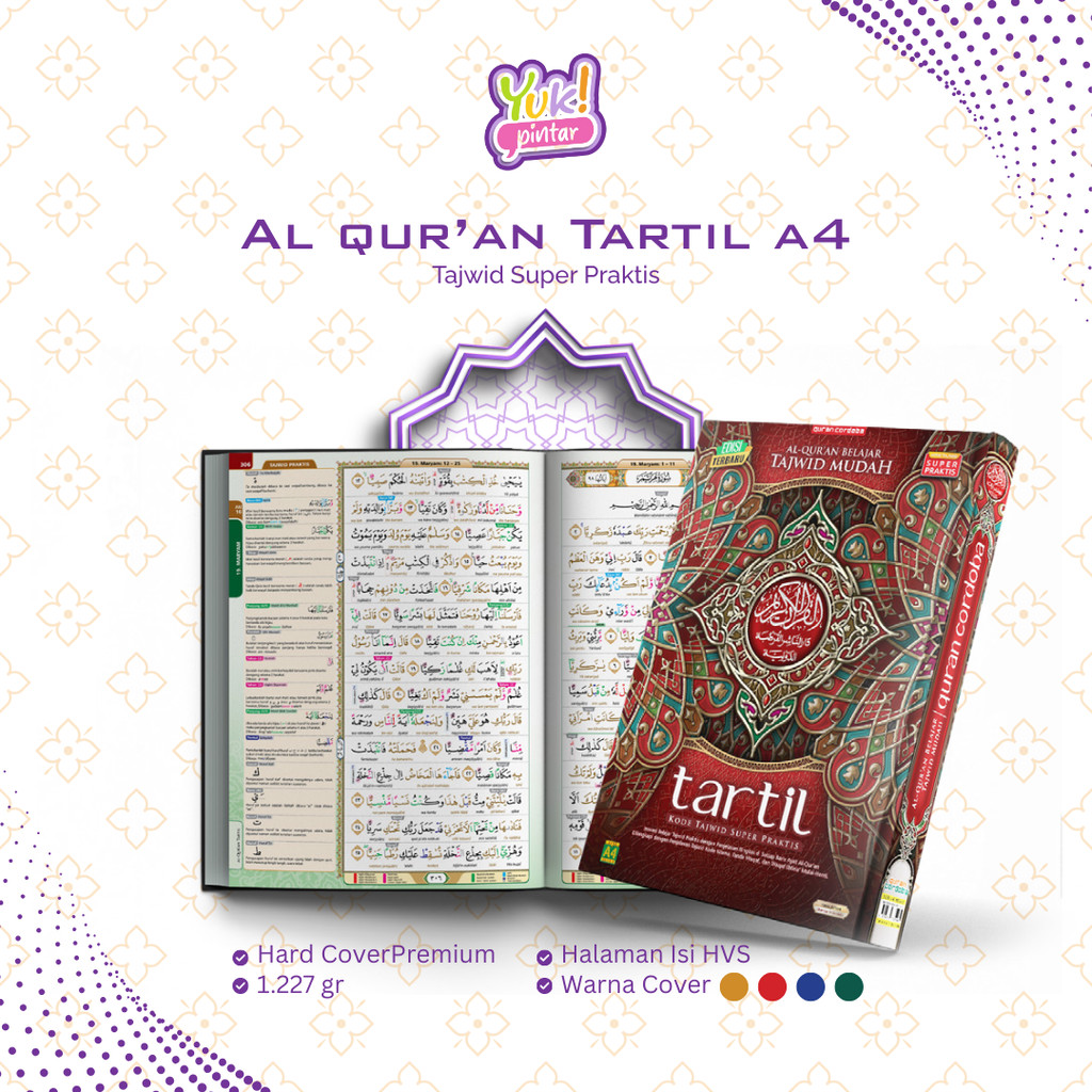 Al quran COROBA tartil super at tajwid ใช้งานได้จริงพร้อมคําอธิบาย tajweed ใช้งานได้จริง การแปลภาษาล