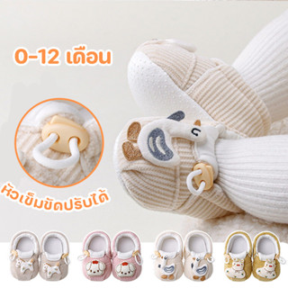 COD รองเท้าเด็กทารก รองเท้าเด็กหัดเดิน 0-12 เดือน ปรับความแน…