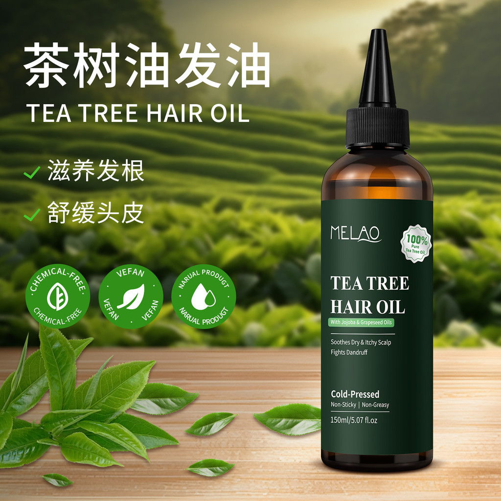 Tea Tree Essential Oil Hair Care Hair Root Repair Scalp Hair Care Essential Oil Tea Tree Hair Oil
