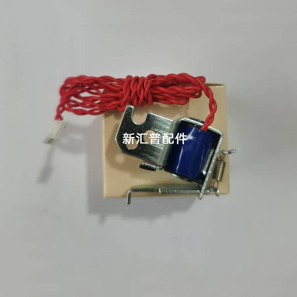 หัวข้อ: รีเลย์และคลัตช์สำหรับ Pantum M6202NW M6500NW M6550NW M6600NW M6506