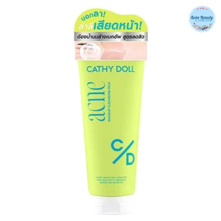 Cathy Doll Makeup Cleansing Milk 100ml เคที่ดอลล์ คลีนซิ่งน้ำนม