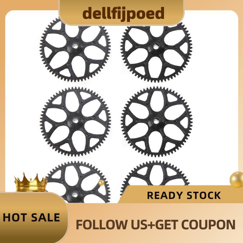 dedellijpoed6Pcs เกียร์หลักสําหรับ V911S V977 V988 V930 V966 XK K110 RC เฮลิคอปเตอร์เครื่องบิน Drone