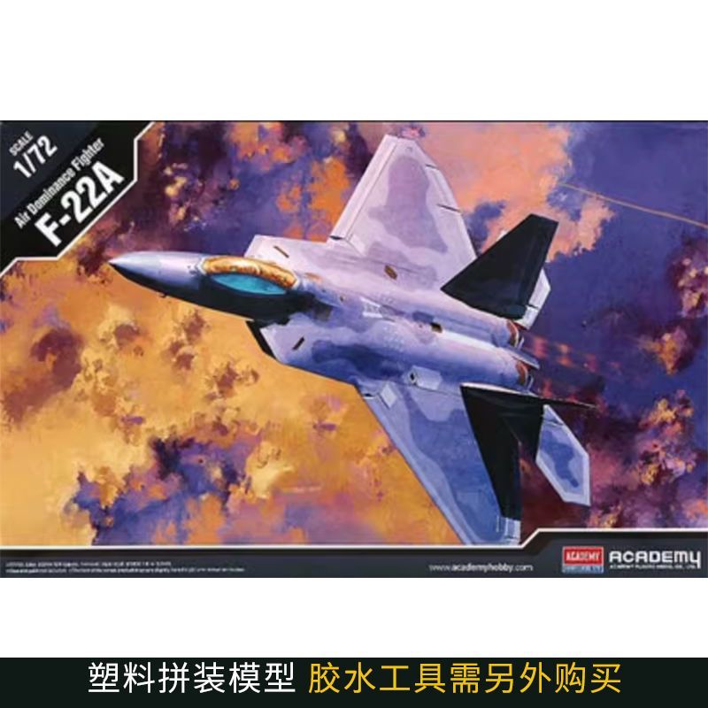 Scale รุ่น Edmei 1/72 ประกอบเครื่องบิน 12423 อเมริกันโมเดิร์น F-22A Raptor Fighter