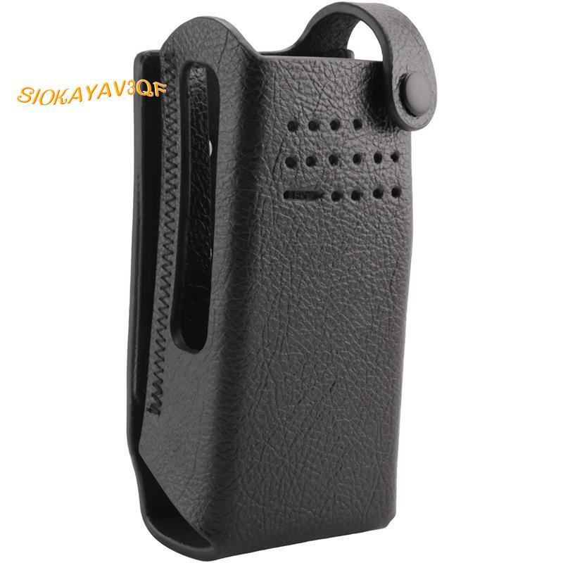 PMLN5839 Walkie Talkie Hard Leather Carry Case XPR7000 XPR7350 XPR7350E DGP8050 DP4400 DP4401 วิทยุต