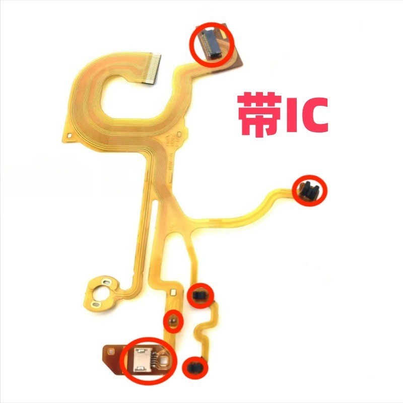 เหมาะสําหรับสายเคเบิลฐานสายเคเบิลด้านหลัง Sony HX50 HX60V ใหม่เอี่ยม