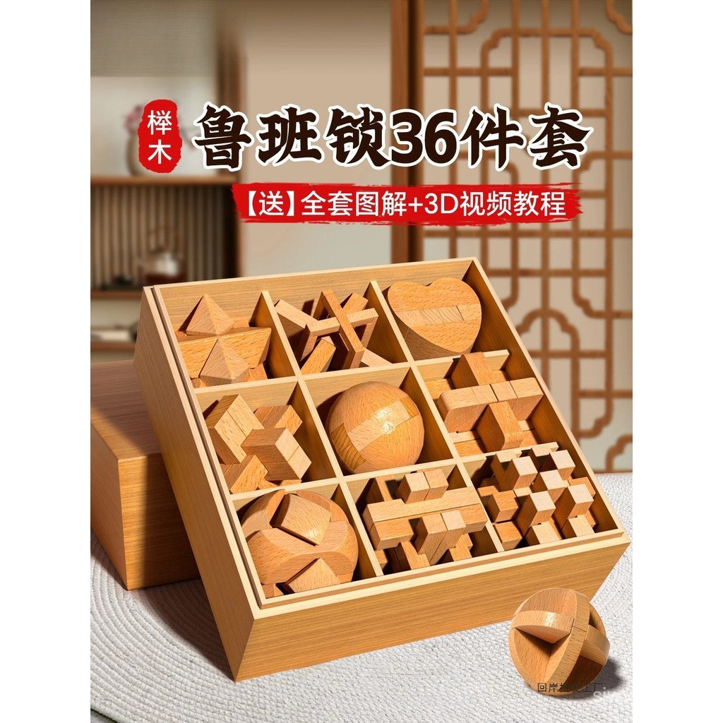 ของขวัญปีใหม่ เด็ก 2025 Hands TI4L