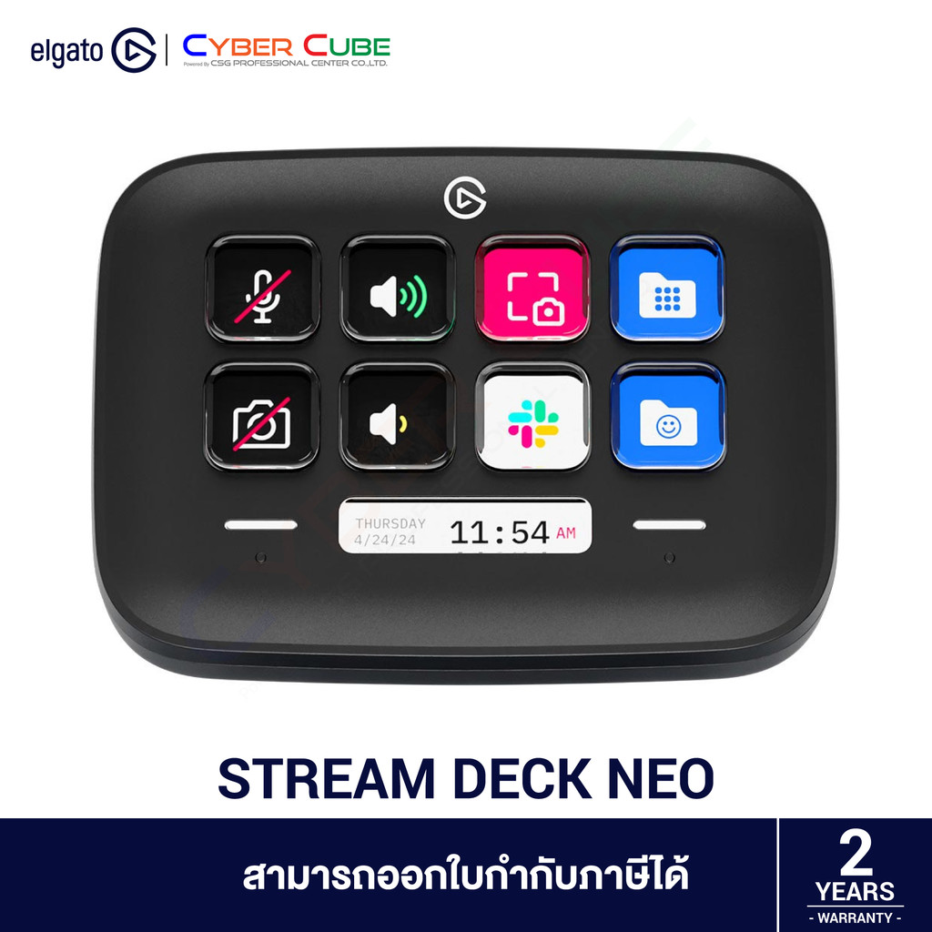 ELGATO STREAM DECK NEO BLACK ( อุปกรณ์ควบคุม สำหรับสตรีมเมอร์ )
