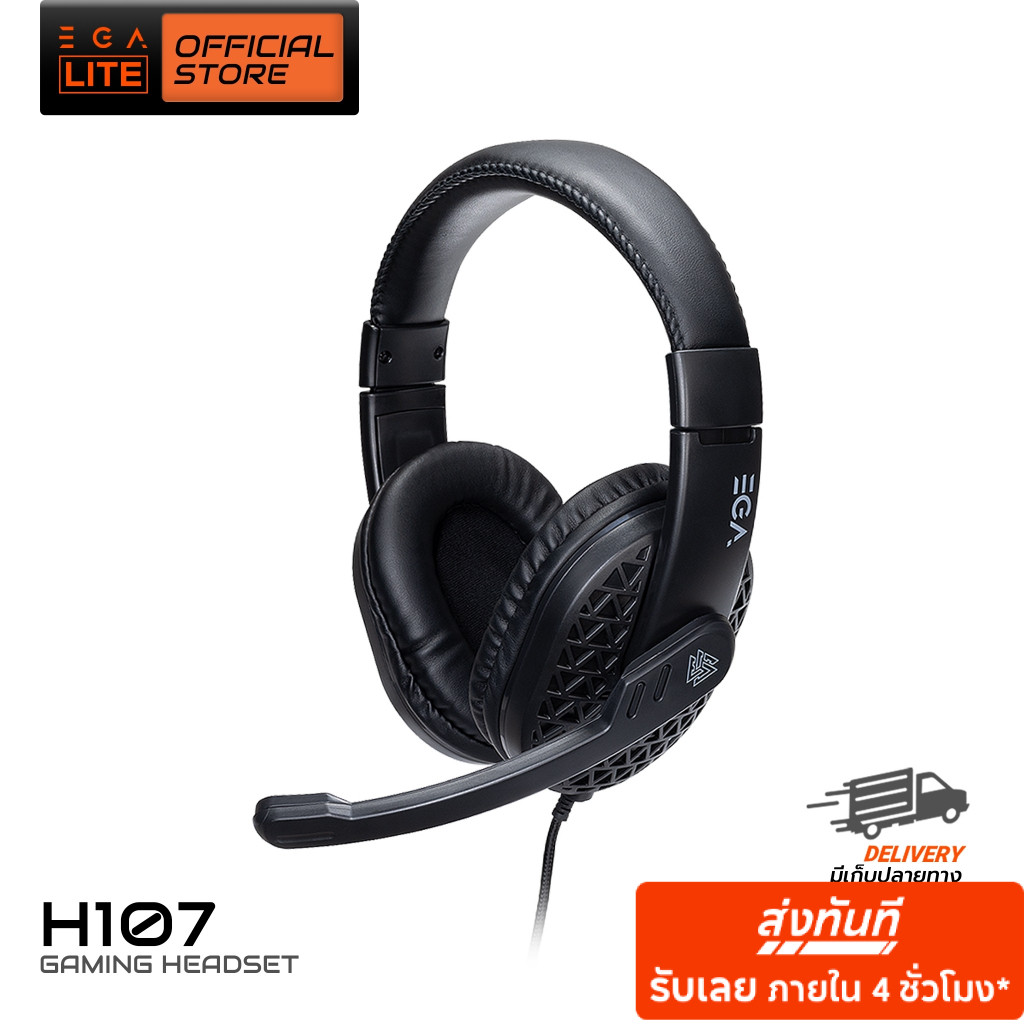 EGA LITE H107 หูฟังเกมมิ่ง Gaming Headset  สาย Jack 3.5mm
