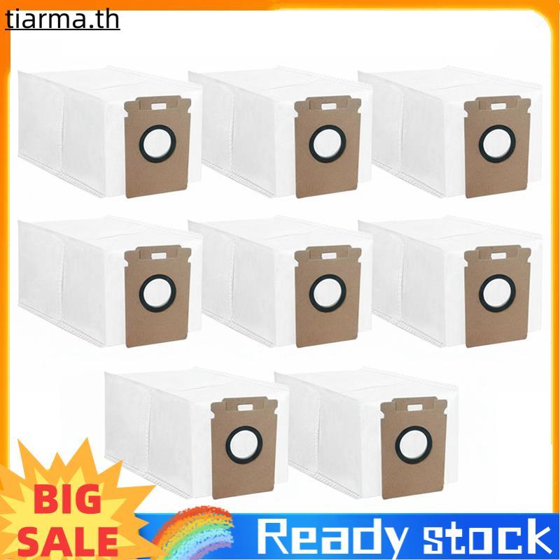 ถุงเก็บฝุ่น TIARMA สําหรับเครื่องดูดฝุ่นไร้สาย H60 Hub Ultra