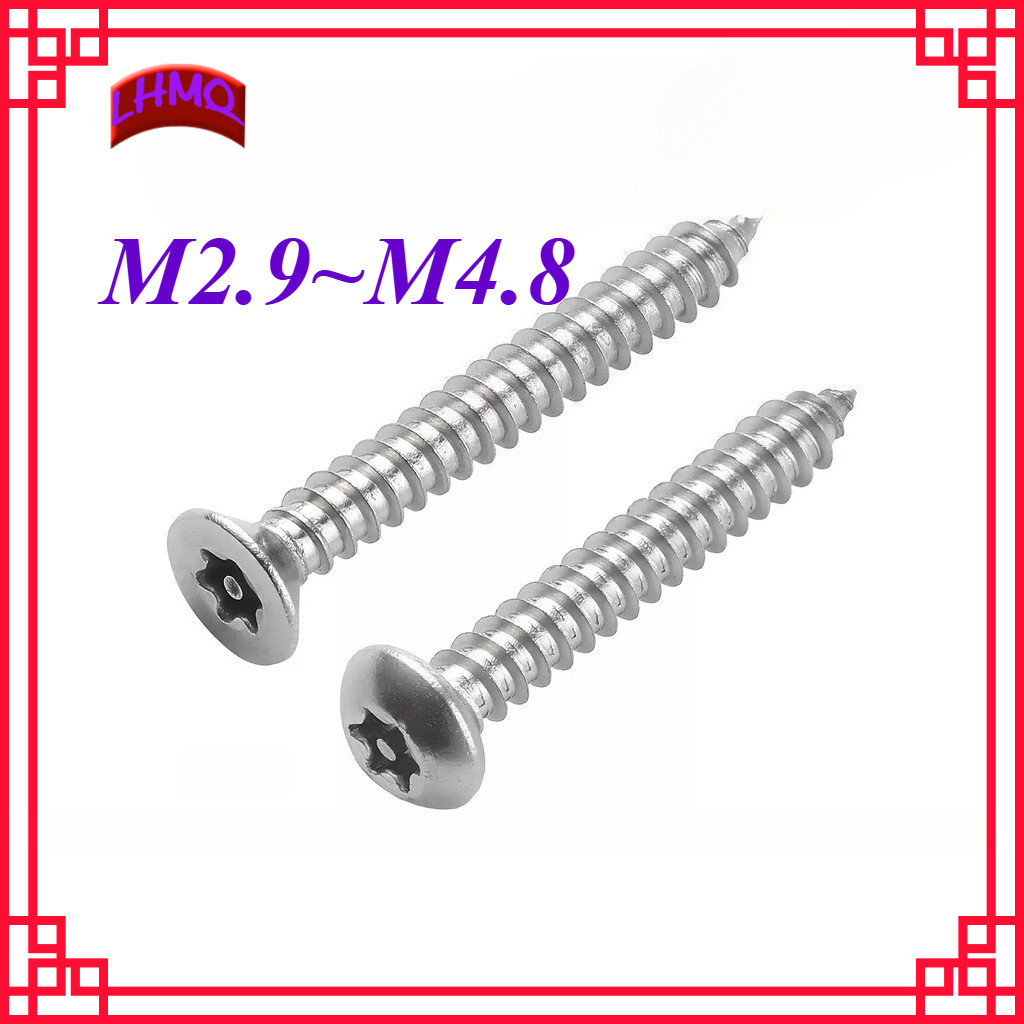 น็อตกันขโมยไฟท้าย D-max น็อตไฟท้าย D-Max น็อตเกลียวหัวดาว มีเดือยโผล่ ชุดกันถอดไฟท้าย D-Max/304SUS/M